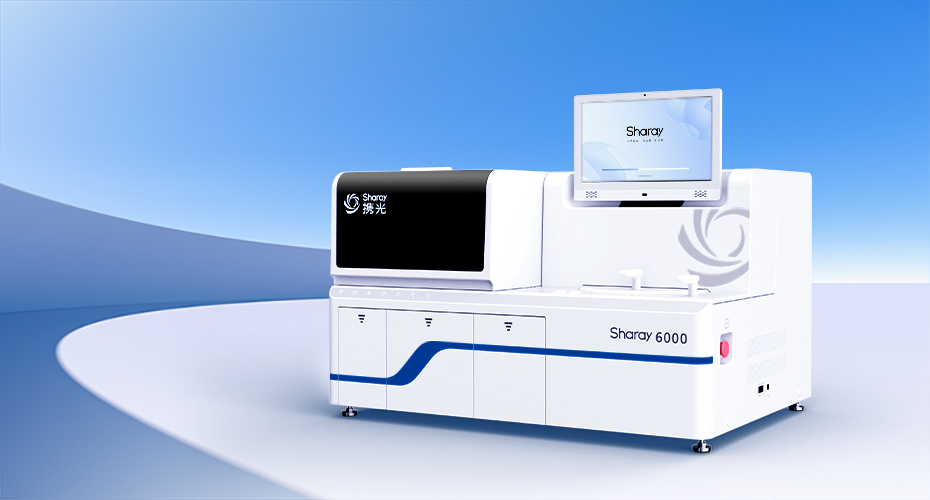 全自動化學發光測定儀 Sharay6000